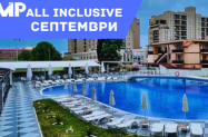 4* Гранд Хотел Нирвана Слънчев бряг - All Incl. Premium, плаж + анимация