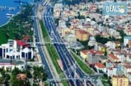 Настанавяне в 3* хотел Турция  - уикенд в Измит + посещение на Одрин