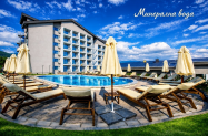 4* Парк Хотел Кюстендил Кюстендил - джакузи, открит мин. басейн + SPA