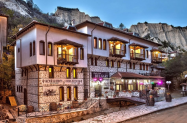 3* Хотел Булгари Мелник - вход за музея на виното + SPA зона