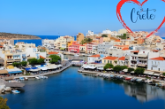 3* Хотел Porto Plazza Крит - открит басейн + на 50 м от плажа