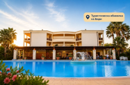 4* Хотел Akiris Resort Premium  Италия  - обиколка на Бари + опция за доп. турове