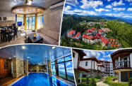 3* Вили Форест Нук Пампорово - във вила, SPA  с басейн + барбекю
