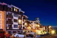 4* Св. Георги Ски и Холидей Банско  - SPA с 3 сауни + солен био басейн