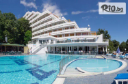 3* Хотел Плиска Златни пясъци - семеен All Incl. + джакузи, SPA зона
