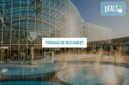 Настаняване в 2/3* хотел Букурещ -  Терме Букурещ +   сити тур, за уикенда