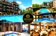 5* Премиер Лъкшъри Маунтайн Ризорт Банско - топли басейни + SPA зона, джакузи