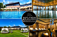 4* SPA Хотел Белчин Гардън до Боровец - за уикенда, SPA терапия, басейни