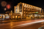 3* Хотел Pozega Сърбия - празн. вечери за Нова година 2027