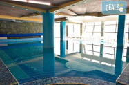 4* Белведере Холидей Клуб Банско - закрит басейн, 2 сауни, парна баня