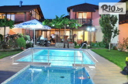 3* Комплекс Градина Огняново  - сред природата, джакузи, SPA зона