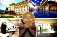5*Стримон Гардън SPA Хотел Кюстендил - SPA зона, римски басейн, джакузита