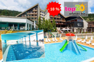 4* SPA Хотел Селект Велинград - водни пързалки, SPA, мин. басейни