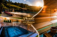 Вила Виктория Термал SPA Баня, Разлог - минерален басейн + SPA зона, делници