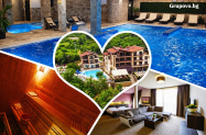 3* Хотел Огняново SPA Огняново - SPA, акватоничен мин. басейн, сауна