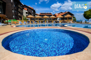4* Хотел Балканско Бижу до Банско - джакузи, сауна, басейни, SPA зона