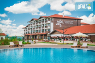 4* SPA к-с Белчински извор до Боровец - SPA зона + мин. топила, джакузи