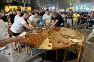 Без настаняване Сърбия - на сръбска скара в  Лесковац + до Ниш