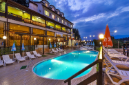 3* SPA Хотел Аспа Вила Баня, Разлог - семейно на SPA с минерална вода