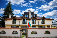 3* Хотел Елизабет Самоков - отдих и релакс + в централен хотел