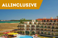 4* Хотел Престиж Сити 2 Приморско - студио/апарт. + All Incl., анимация