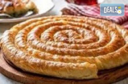 Hotel Sax Balkan Сърбия - до Димитровград + Бела Паланка, Пирот