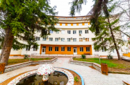 3* Семеен хотел Пауталия Кюстендил - с дете до 12 г. +  в централен хотел