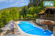 3* Хотел Алфарезорт Термал Чифлик - топъл минерален басейн + SPA зона