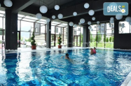 3* Хотел 3 Планини до Банско - бонус нощувка + SPA зона, басейн