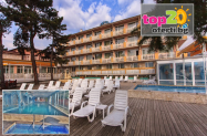 3* Балнеохотел Аура Велинград - пълен пансион, 3 мин. басейна, SPA