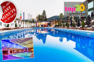 4* Хотел Роял SPA Велинград - сауни, джакузи, мин. басейни, др.