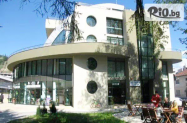 3* SPA хотел Евридика Девин - пълен пансион + малък мин. басейн