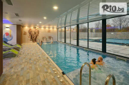 Апартхотел Хелоу Хисар Хисаря  - на SPA + минерален басейн с джакузи, др