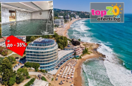 4* Хотел & SPA Сириус Бийч Конст. и Елена - плажен чадър + мин. басейни, SPA