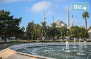 4* Хотел Vatan Asur Истанбул  - със спирка в Одрин+ опция за доп. турове