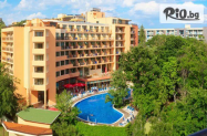 4* Хотел Алегра Балнео и СПА Златни пясъци - топ сезон, SPA  + шатъл до плажа