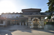 4* SPA хотел Ивелия до Огняново - открит и закрит басейн + SPA зона
