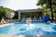 4* Хотел Терма Вита Огняново - SPA център, мин. басейни + семейно 
