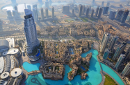 4* Хотел Grandeur Al Barsha Дубай - програма, пустинно сафари + Абу Даби