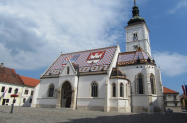 3* Хотел Novi Zagreb Загреб - опция  за Плитвички езера и п. Постойна 
