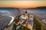 Настаняване в хотел 4* Кишинев - тур. програма в  града с местен гид