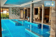 3* Хотел Огняново SPA Огняново - SPA зона + мин. басейни, джакузи
