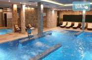 3* Хотел Огняново SPA Огняново - мин. басейни + сауна, парна баня