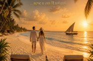 4* Azao Beach Resort & SPA Занзибар - плаж с шезлонги + аквапарк и още