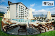 4* Парк Хотел Кюстендил Кюстендил  - семейно на SPA, + джакузи, басейн
