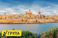 5* Кораб Costa Fascinosa Круиз -  до Гърция, Малта и Италия, 6 септември