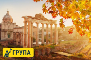 5* Кораб Costa Toscana Круиз  - до Италия, Тунис, Испания и Франция