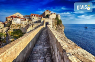 Настаняване в 3* и 4* хотели Екскурзия  - 22.09, Сараево + Дубровник, Будва