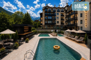 5* Премиер Лъкшъри Маунтайн Ризорт Банско - SPA зона, топли басейни, семейно