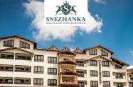 3* Хотел Снежанка Пампорово - с плувен басейн, сауна, All Inclusive